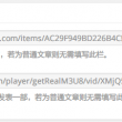 118图库彩图118开奖